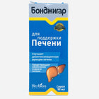 Бонджигар сироа по 90 мл (флакон)