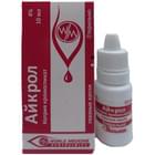 Айкрол капли глаз. 4% по 10 мл (флакон)