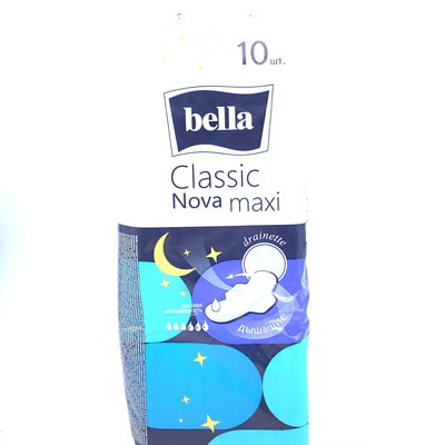 Gigienik prokladkalari Bella Nova Klassik   Maks 10 dona.