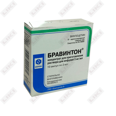 Bravinton infuzion eritma uchun konsentrat 5 mg/ml, 2 ml №10 (ampulalar)