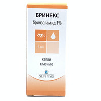 Brineks  ko'z tomchilari 1%, 5 ml (shisha)