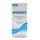 Бринзопт капли глаз. 10 мг/мл по 5 мл (флакон)