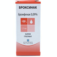 Broksinak ko'z tomchilari 0,09%, 1,7 ml (shisha)