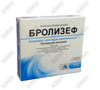 Brolizef  in'ektsiya uchun eritma 215,2 mg / ml, 5 ml №5 (ampulalar)