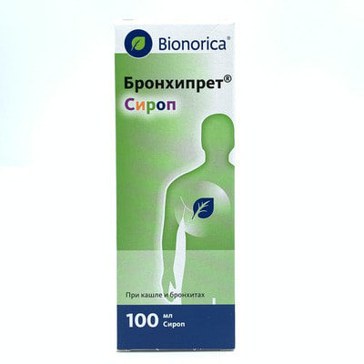 Bronxipret (Bronchipret) siropi 100 ml (shisha)