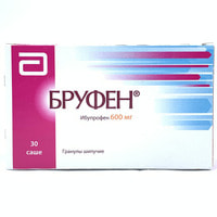 Brufen ko'pikli granulalar 600 mg №30 (paket)