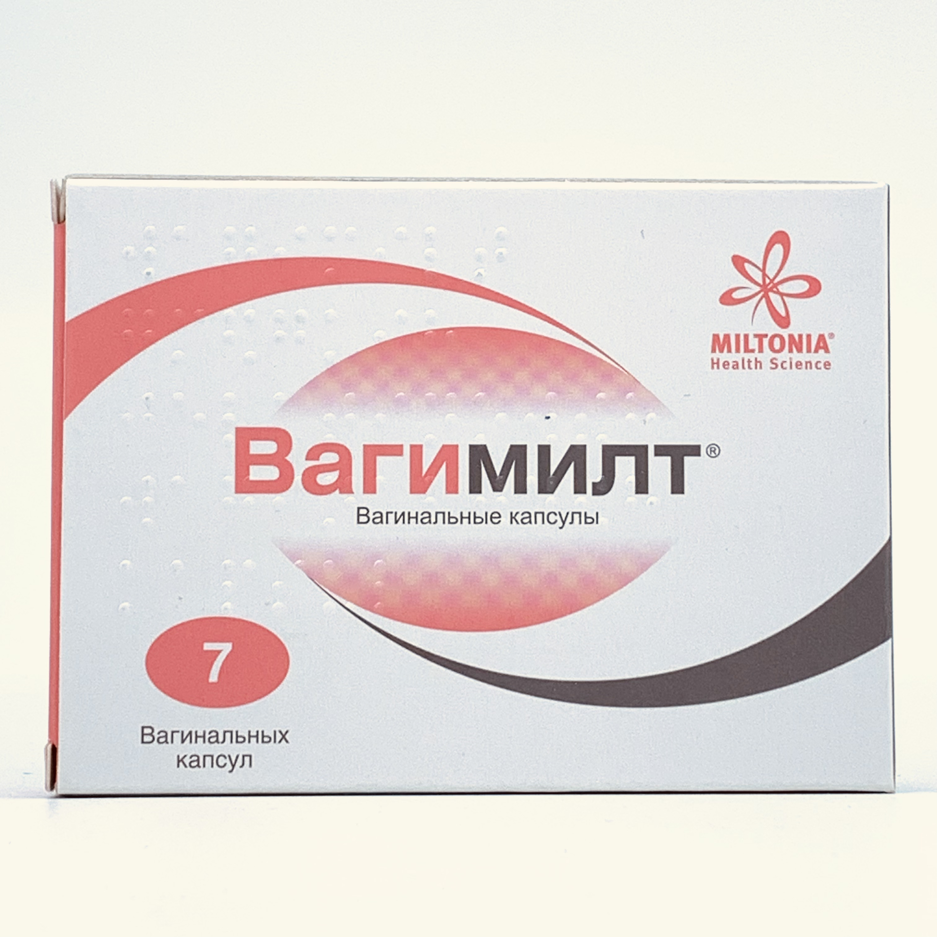 Sevastopolda bir martalik yoki ikki kecha-kunduzlik