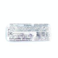 Valerian ekstrakti (Valerianae extractum) Tatximfarmpreparatlari qoplangan tabletkalar 20 mg №10 (1 blister)