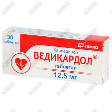 Vedikardol (Vedicardol) tabletkalari 12,5 mg №30 (3 blister х 10 tabletka)