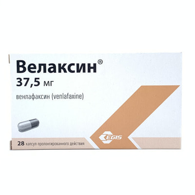 Velaksin (Velaxin) uzoq muddatli ta'sirli kapsulalar 37,5 mg №28 (2 blister x 14 kapsula)