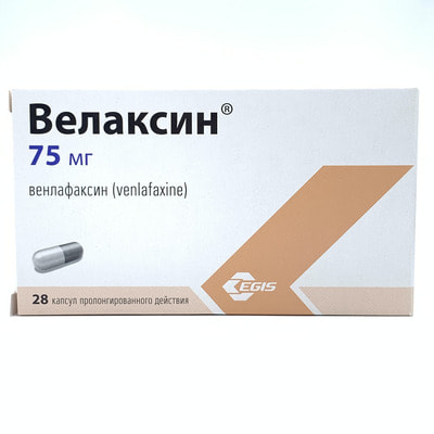 Velaksin (Velaxin) uzoq muddatli ta'sirli kapsulalar 75 mg №28 (2 blister x 14 kapsula)