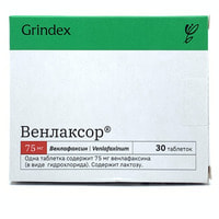 Венлаксор таблетки по 75 мг №30 (3 блистера x 10 таблеток)