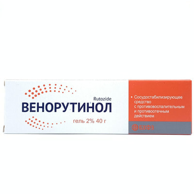 Венорутинол гель 2% по 40 г (туба)