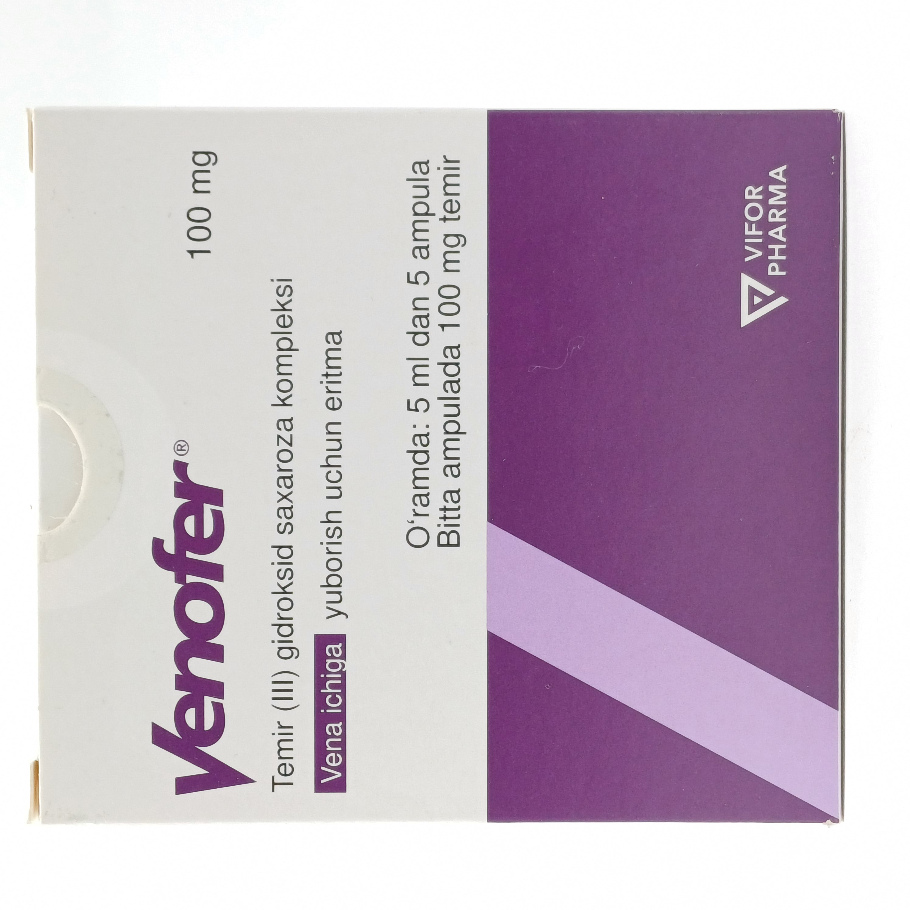 Венофер р-р д/в/в введ 20мг 5мл №5. Железо внутривенно препараты венофер. Венофер 5 ампул. Венофер 5 ампул. Венофер раствор 20мг/мл амп 5мл 5.