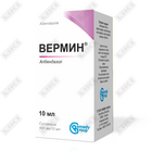 Vermin suspenziyasi 400 mg / 10 ml, 10 ml (flakon)
