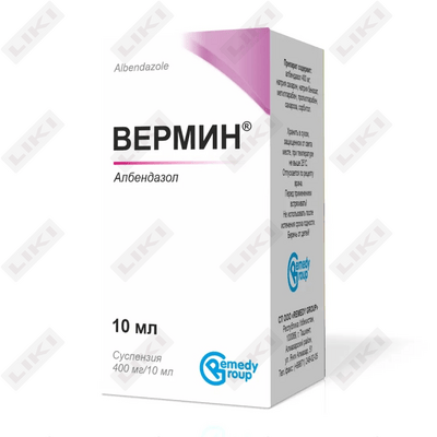 Vermin suspenziyasi 400 mg / 10 ml, 10 ml (flakon)