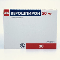 Veroshpiron kapsulalari 50 mg №30 (3 blister x 10 kapsula)