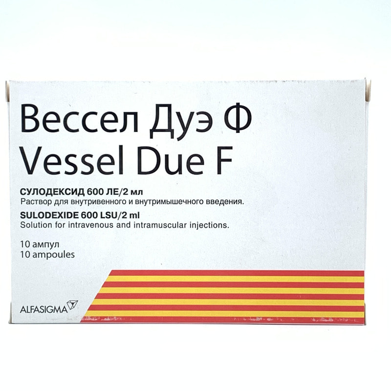 Вессел-Дуэ-ф ампулы 600ле/2мл. Вессел Дуэ ф 600 Ле/2мл 2мл №10 амп.. Сулодексид 600 Ле ампулы. Вессел Дуэ ампулы.