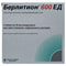 Berlition 600 ED 24 ml № 5 infuzion eritma tayyorlash uchun konsentrat (ampulalar) - fotosurat 1