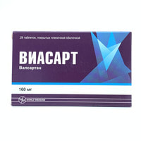 Viasart plyonka bilan qoplangan planshetlar 160 mg №28 (2 blister x 14 tabletka)