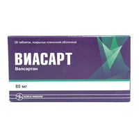 Viasart 80 mg plyonka bilan qoplangan planshetlar №28 (2 blister x 14 tabletka)