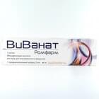 Вивант Ромфарм раствор д/ин. 1 мг/мл по 3 мл (шприц)