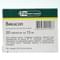 Vikasol  Farmstandart tabletkalari 15 mg №20 (2 blister x 10 tabletka) - fotosurat 2