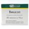 Vikasol  Farmstandart tabletkalari 15 mg №20 (2 blister x 10 tabletka) - fotosurat 1