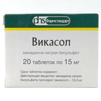 Vikasol  Farmstandart tabletkalari 15 mg №20 (2 blister x 10 tabletka)
