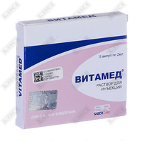 Купить Витамед раствор д/ин. по 2 мл №5 (ампулы) Витамед раствор д/ин. по 2 мл №5 (ампулы)