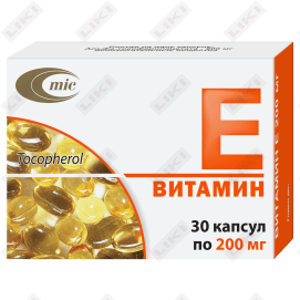 Vitamin E  Minskinterkaps kapsulalari 200 mg №30 (3 blister х 10 kapsula)