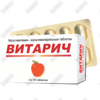 Sotib olish Vitarich qoplangan planshetlar №30 (3 blister х 10 tabletka) Vitarich qoplangan planshetlar №30 (3 blister х 10 tabletka)