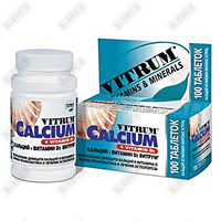 Vitrum Kalsiy + Vitamin D3 (Vitrum Calcium + Vitamin D3) plyonka bilan qoplangan planshetlar № 100 (flakon)
