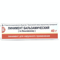Vishnevskiy liniment balsamik (Vishnevskiy liniment balsamic) Borisovskiy ZMP 40 g (naycha)