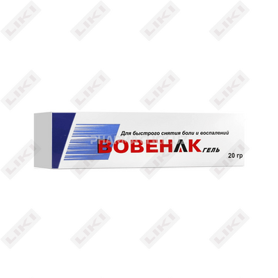 Вовенак гель по 20 г (туба)
