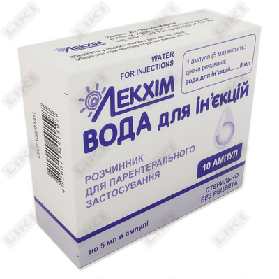In'ektsiya uchun suv (Water for injections)  Lekhim 5 ml №10 (ampulalar)