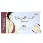 Купить Волвит таблетки по 5 мг №30 (3 блистера х 10 таблеток) Волвит таблетки по 5 мг №30 (3 блистера х 10 таблеток)