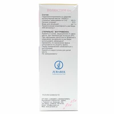 Volustim infuzion eritmasi 6%, 500 ml (flakon)