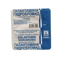 Галантамина гидробромид Радикс раствор д/ин. 5 мг/мл по 1 мл №10 (ампулы)