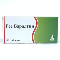 Gee Baralgin tabletkalari 300 mg + 15 mg №100 (10 blister x 10 tabletka)