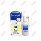 Sotib olish Topikal qo'llash uchun Geksasprey aerozol 2,5% 30 g (flakon) Topikal qo'llash uchun Geksasprey aerozol 2,5% 30 g (flakon)