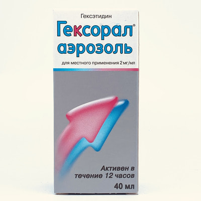 Купить Гексорал Аэрозоль Д/Мест. Прим. 2,0 Мг/Мл По 40 Мл (Баллон.