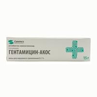 Гентамицин-Акос мазь д/наруж. прим. 0,1% по 15 г (туба)