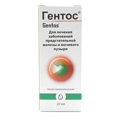 Gentos gomeopatik tomchilar, 20 ml (shisha)