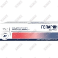 Geparin (Heparin) Belmedpreparaty tashqi foydalanish uchun malham har biri 25 g (naycha)