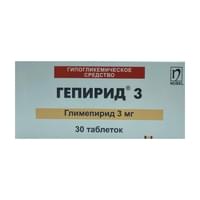Gepirid 3  tabletkalari 3 mg №30 (3 blister x 10 tabletka)