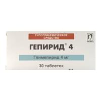 Gepirid 4  tabletkalari 4 mg №30 (3 blister x 10 tabletka)