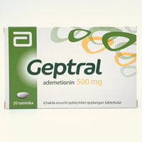 Geptral  ichak bilan qoplangan tabletkalar 500 mg №20 (2 blister x 10 tabletka)