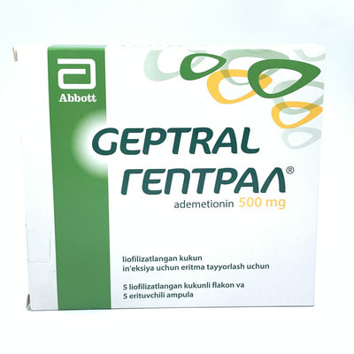 Geptral in'ektsiya uchun eritma uchun liyofillangan kukun 500 mg № 5 (flakon) + erituvchi 5 ml № 5 (ampulalar)