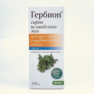 Gerbion Islandiya mox siropi 150 ml (shisha) (Herbion Iceland moss syrup)